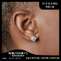 ICEGANG White Icing Sugar Pure Silver S925 Mix Inlaid Full Drill Country Tide High Street Vibe Ear Spike Male Hip-hop Street Ins