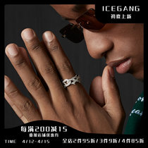 ICEGANG thorns full drill rings European and American trendy street ornaments men and women with the same ring senior personality hip hop