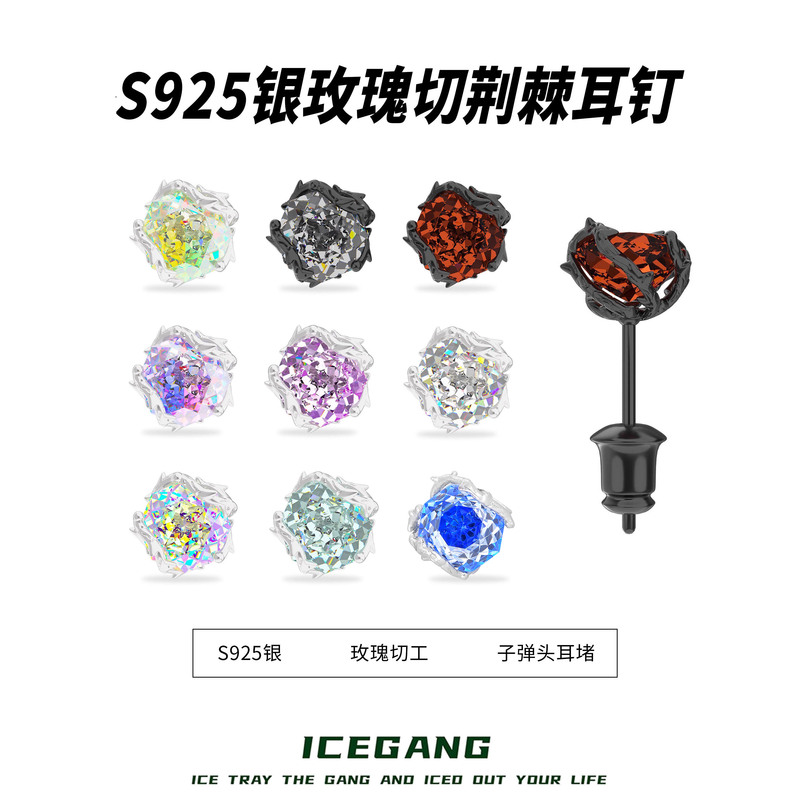Icegang Millennium Rose Thorn Piercing Earrings S925 Sterling Silver Ear Bone Studs Hypoallergenic Ear Care Versatile