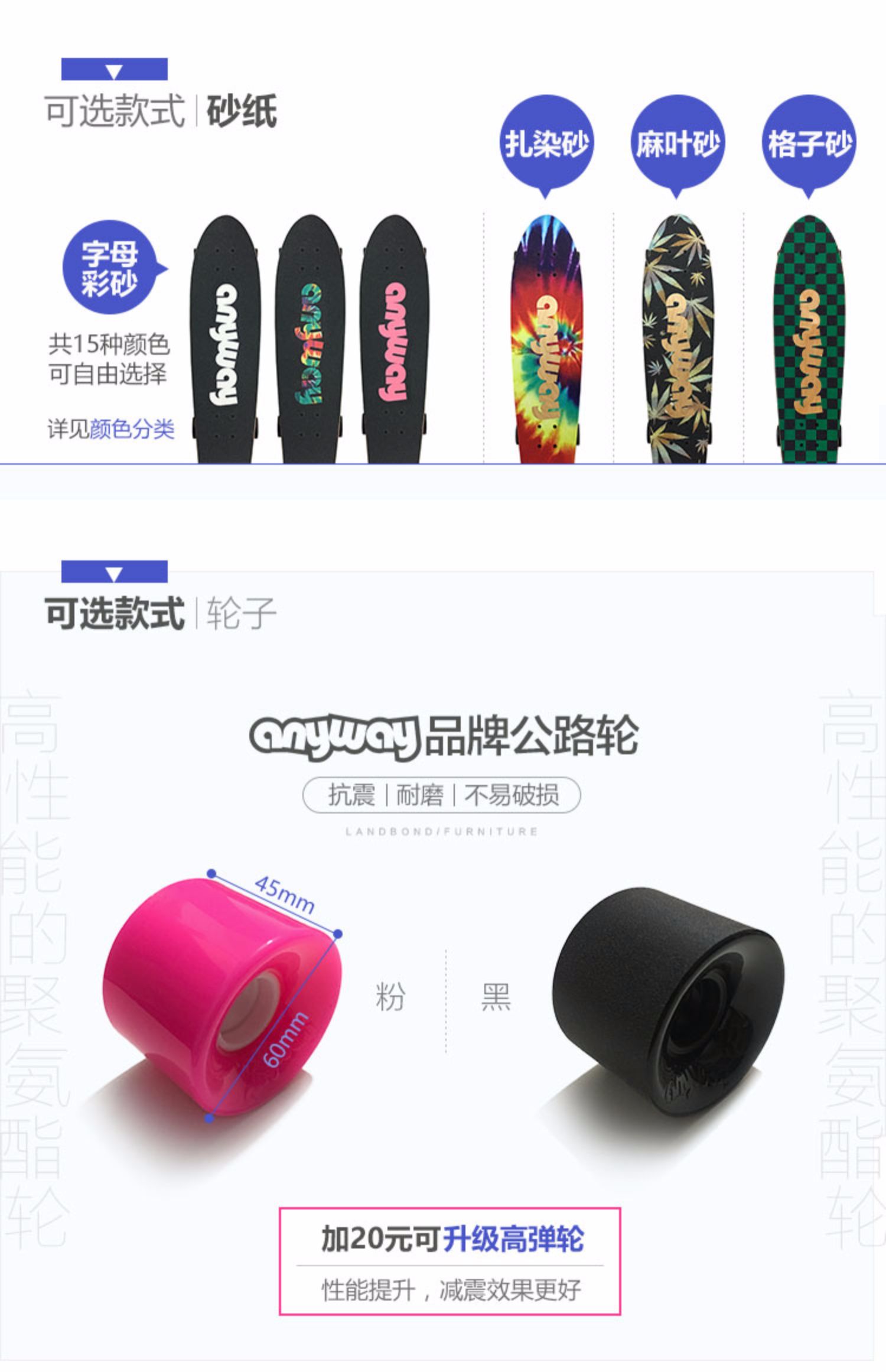 Sáu thế hệ dù sao ph Phantom cầm tay cá lớn tấm cá nhỏ tấm chuối tấm đường retro bàn chải đường phố ván trượt da - Trượt băng / Trượt / Thể thao mạo hiểm xe scooter điện giá rẻ