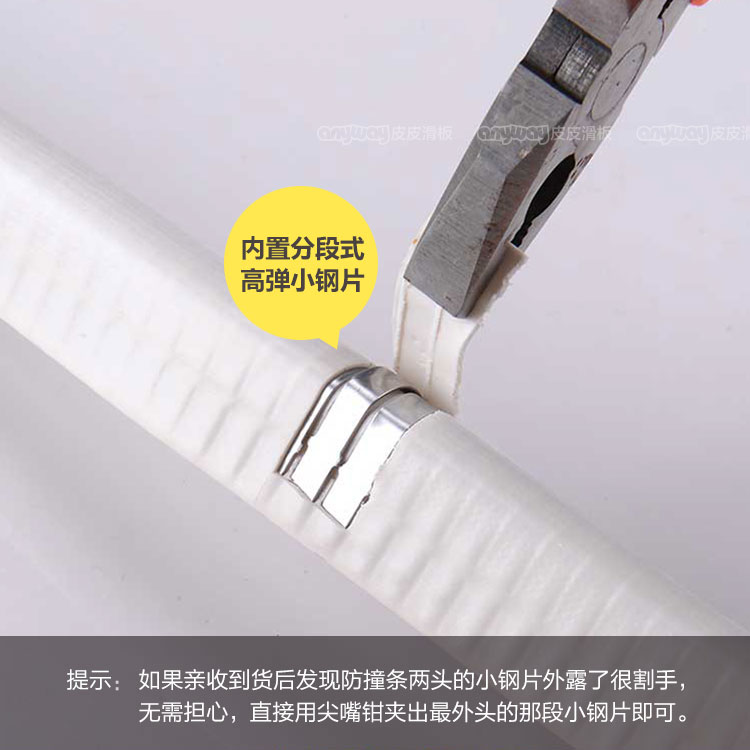 Dù sao bảng dài đầu chống va chạm bảo vệ bảng dài đôi chống trượt ván bảo vệ ván trượt bìa bên ván trượt - Trượt băng / Trượt / Thể thao mạo hiểm non bao hiem the thao