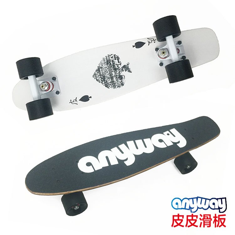 Skate pour homme femme ANYWAY - Ref 2595477 Image 21