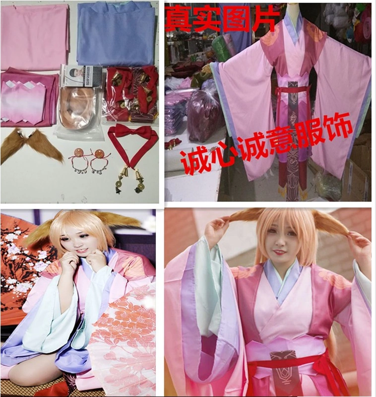 Phát hiện một ít mai mối cos trang phục Tushan Susu cáo đỏ cáo quỷ cosplay tóc giả cổ Hanfu trang phục anime - Cosplay