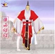 Phát hiện một ít mai mối cos trang phục Tushan Susu cáo đỏ cáo quỷ cosplay tóc giả cổ Hanfu trang phục anime - Cosplay