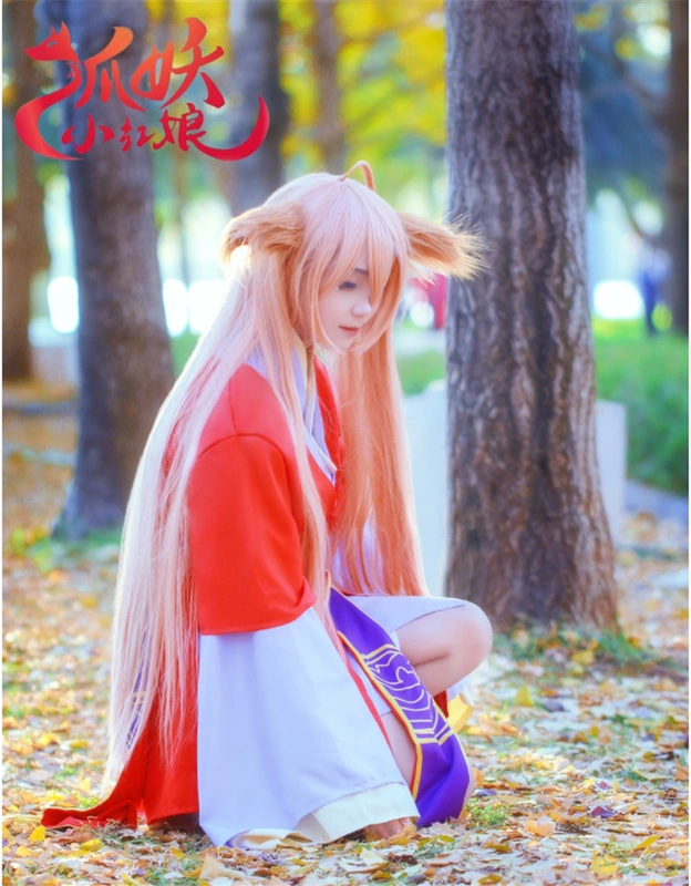 Phát hiện một ít mai mối cos trang phục Tushan Susu cáo đỏ cáo quỷ cosplay tóc giả cổ Hanfu trang phục anime - Cosplay