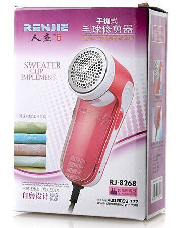 Man Jay 8268 gross ball trimmer with high power plug-in electric sweater razor repaiser to ball machine shave