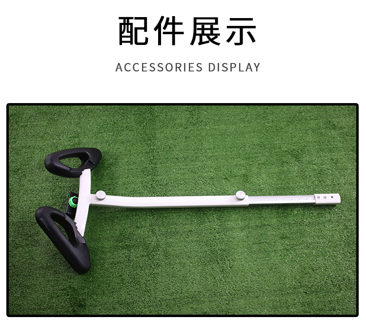 xe thăng bằng ander pro Millet cân bằng thứ 9 xe cộng với kính thiên văn béo chín cộng với thanh dài phụ kiện tay đòn tay điều khiển thanh phụ kiện khung - Smart Scooter 	xe thăng bằng hai bánh