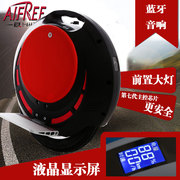 xe thăng bằng cho bé 2 tuổi Xe đạp điện mới du lịch cân bằng thông minh xe Bluetooth loa một bánh xe cân bằng bánh xe cân bằng xe điện xe cân bằng 1 bánh