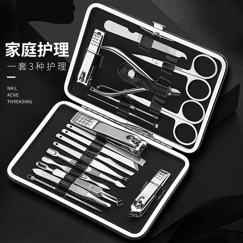 甲剪家用成人鹰嘴指甲钳修脚刀炎甲沟专用灰指甲刀工具套装修剪指