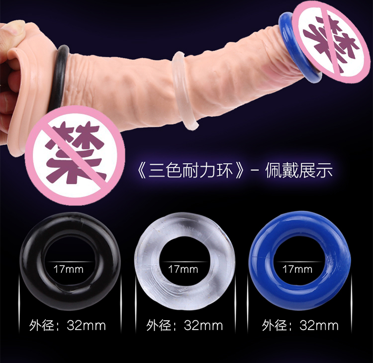 Sexy alternative male lock fine ring long-term anti-shooting endurance crystal sleeve couple orgasm sheep eye circle fake JJ foreskin male