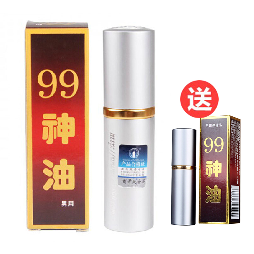 The old brand 99 Divine Oil Men With Spray Plant Essence for a long time with high tide and delight in sensical anecdotal supplies