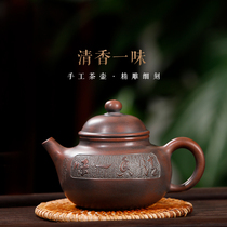Guangxi Qinzhou Nixing Pottery fragrance pure handmade Purple Sand Nixing Pottery Teapot Ceramic tea set Single pot