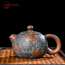 Fulu Xiaoxishi Zhou Yujiao Handmade Teapot Guangxi Qinzhou Nixing Pottery Teapot Tea Set Purple Sand Teapot Jianshui Purple Pottery