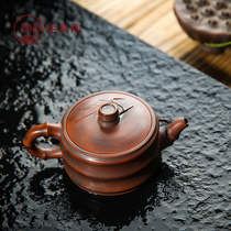 Nixing Pottery handmade Teapot Flat bamboo Zhou Yujiao Guangxi Qinzhou Tea set Purple Sand Pot Jianshui Purple Pottery Ceramics