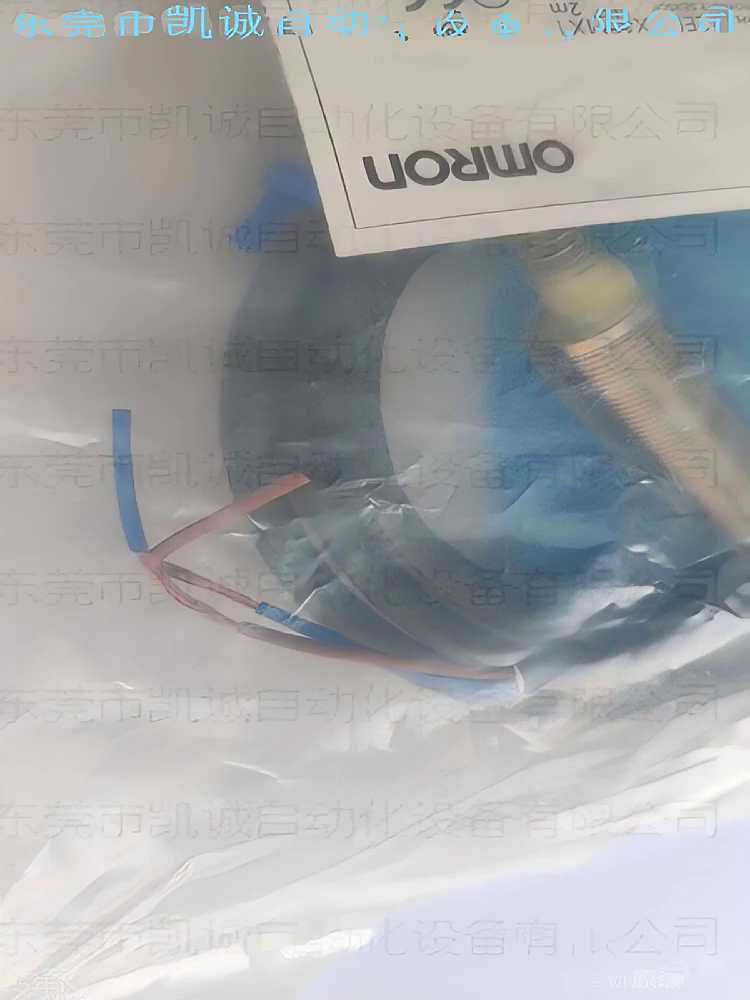 这个传感器10A电流+0-10V模拟输出、真得以稳到离谱。