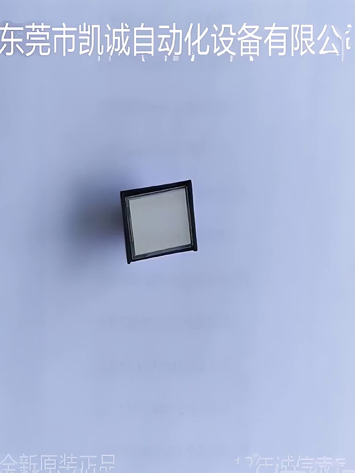 本按钮开关敢卖52块。欧姆龙A3CJ-7011是真硬核还是智商税？