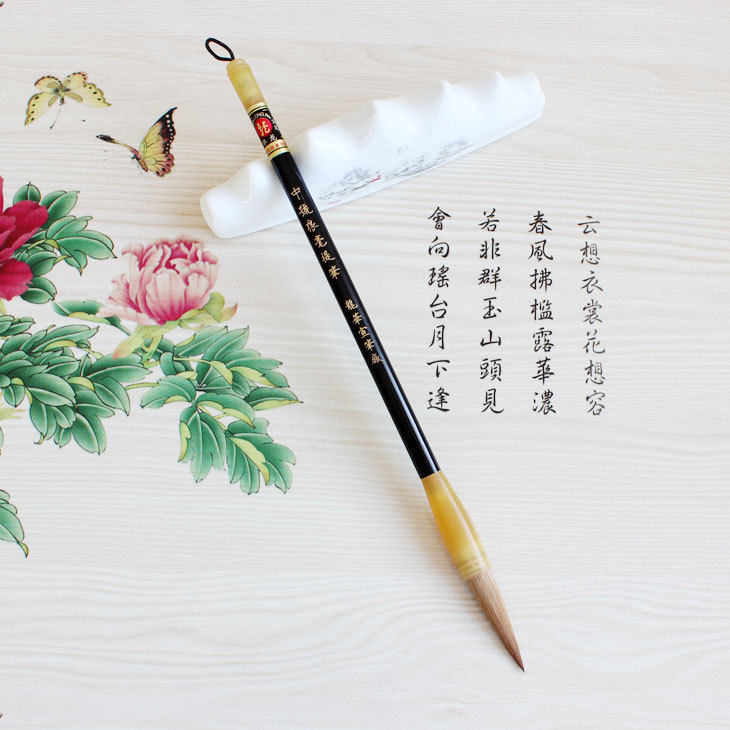 Refined wolf hair pen medium calligraphy and French painting creation writing brush study four treasures Anhui Xuan pen front length 43mm