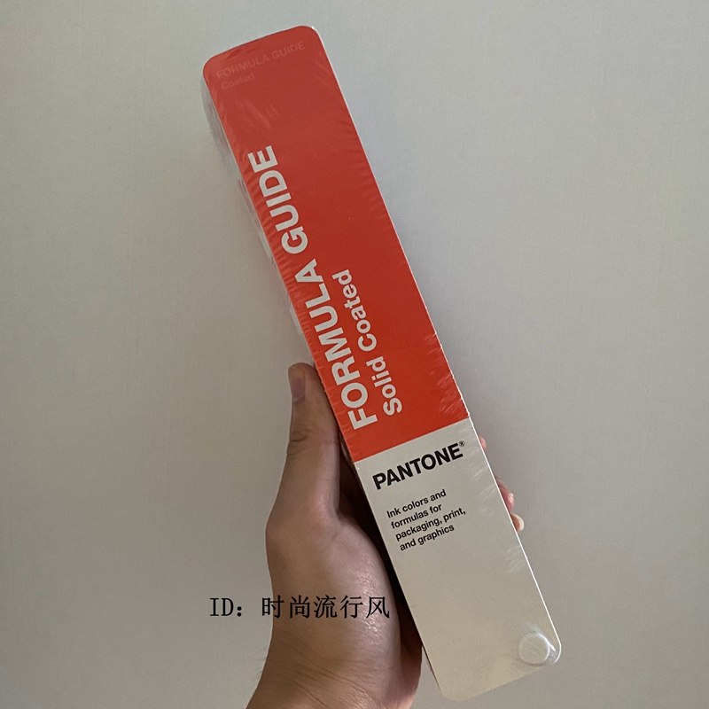 新品 PANTONE潘通色卡C卡 国际标准通用色彩 C色卡