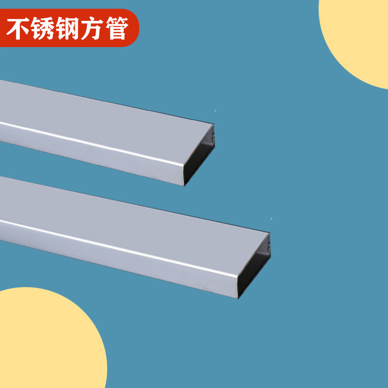 Stainless steel square tube shelves 15 * 30 Mobile phone Shop Hook Clothing Shop Crossbar A Column Shelf Accessories Upper Wall