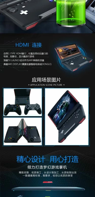 Overlord kid arcade joystick palm Android PSP console console GBA cầm tay gà trò chơi NDS king vinh quang - Bảng điều khiển trò chơi di động
