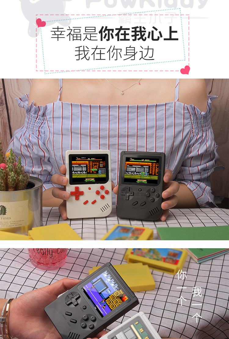 Hoài cổ mini trẻ em FC cổ điển 88PSP cầm tay game console Contra máy chiến đấu lắc âm thanh với FC sạc máy chơi game cầm tay minecraft