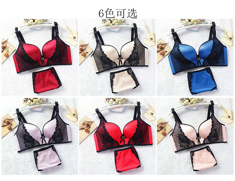 Bộ đồ lót nữ tập hợp để nhận được áo ngực chống rớt sữa mà không vành mỏng áo ngực cỡ lớn mm200 kg c quần lót phụ nữ