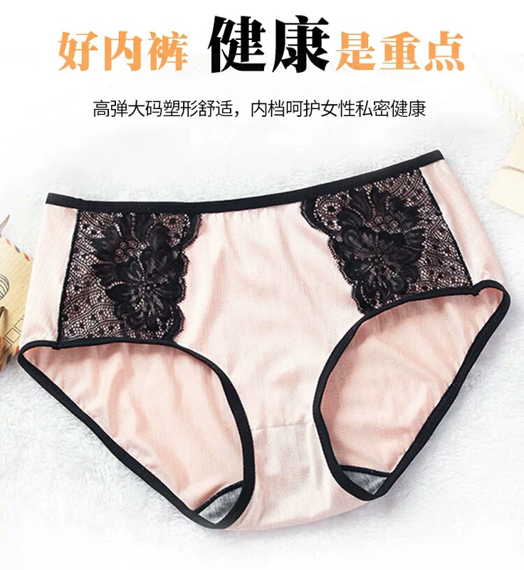 Bộ đồ lót nữ tập hợp để nhận được áo ngực chống rớt sữa mà không vành mỏng áo ngực cỡ lớn mm200 kg c áo lót su