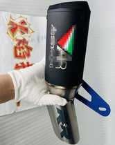 Suitable for s1000rr retrofit exhaust 22 S1000RR retrofitted AR exhaust pipe