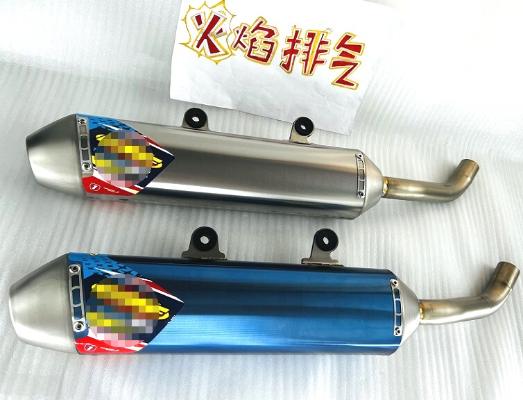 Suitable for 2020-2022 Husvana Te300iFMF tx300 2202 tx300 ktm250exc 300e