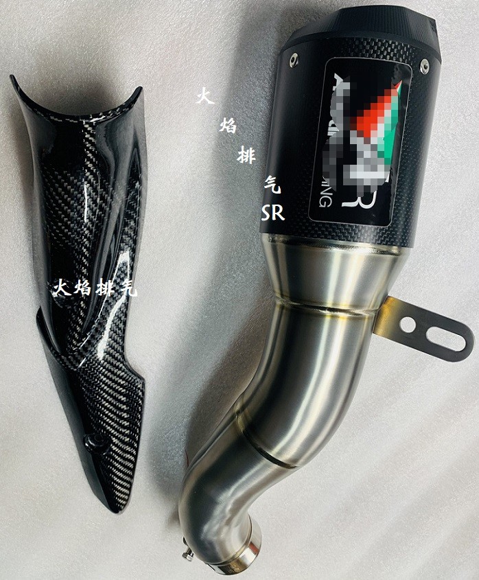 [USD 18.66] Kawasaki Z900 modified exhaust SC exhaust AR exhaust