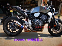 CB1000R modified exhaust Honda modified AR exhaust CB1000R modified Scorpio exhaust