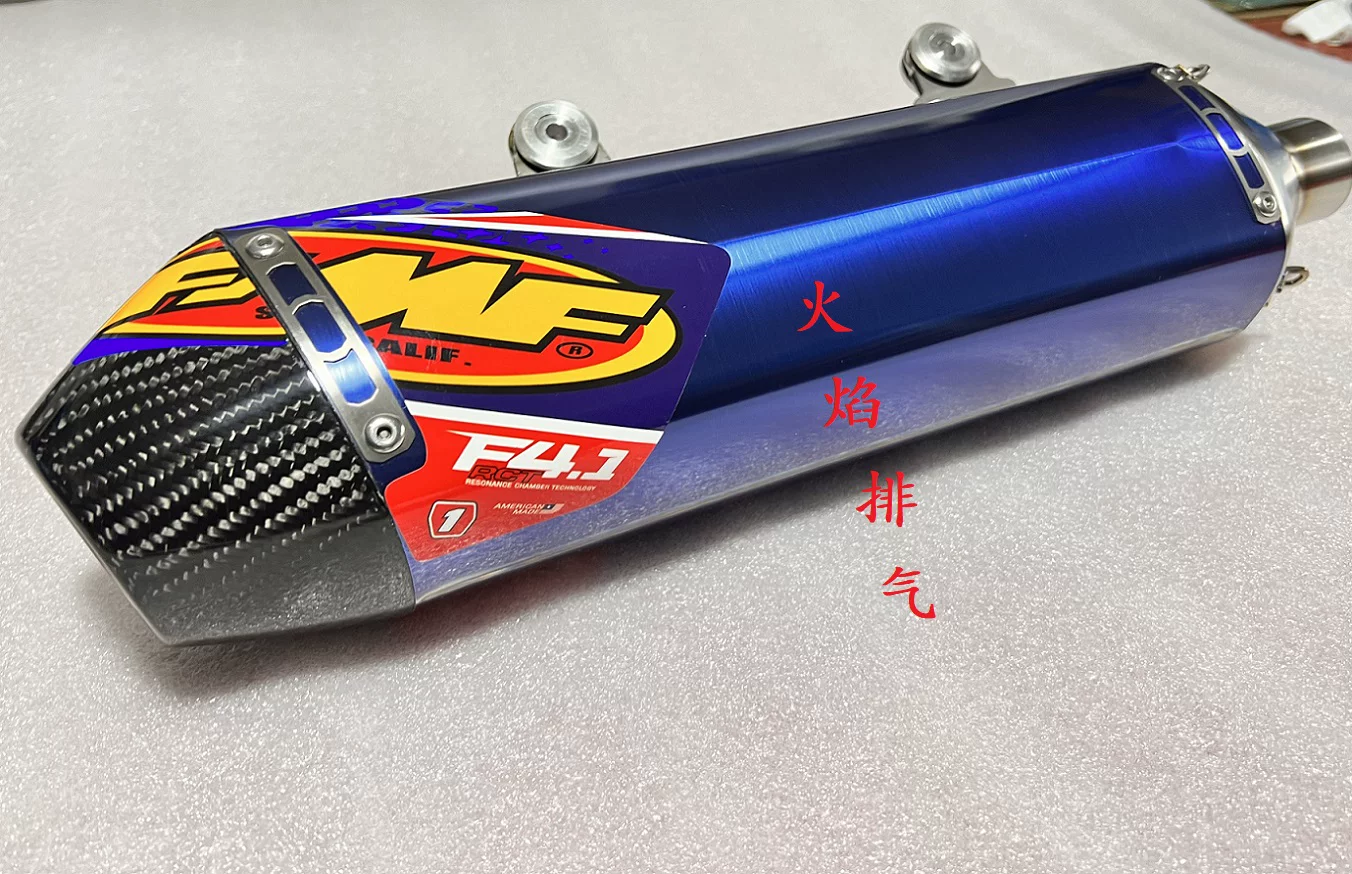 Используется для KTM250 KTM350KTM450 грамм K16 250 450fmf выхлоп Hasta 450
