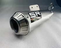 Suitable for BMW F900R modified flame exhaust BMW F900R Scorpio exhaust F900XR Scorpio exhaust pipe