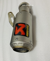 Suitable for 20 KTM DUKE1290 KTM1290 Scorpio exhaust 1290SDR modified flame exhaust