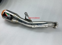 Suitable for KTM DUKE 790 Scorpio exhaust 790AR exhaust spring breeze 790AR exhaust AR exhaust