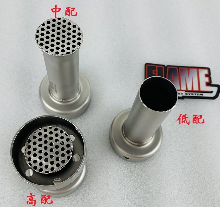 Flame Exhaust AR Silenced Stopper SC Silenced Setian Scorpion Silenced Stopper AK Silenced AR Silencers