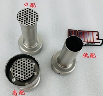 Flame Exhaust AR Silenced Stopper SC Silenced Setian Scorpion Silenced Stopper AK Silenced AR Silencer