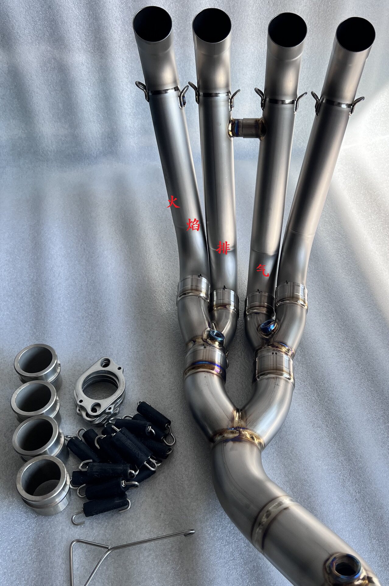 Flame exhaust Yamaha R6 modified titanium front section Yamaha R6 titanium front section titanium alloy front section can burn blue