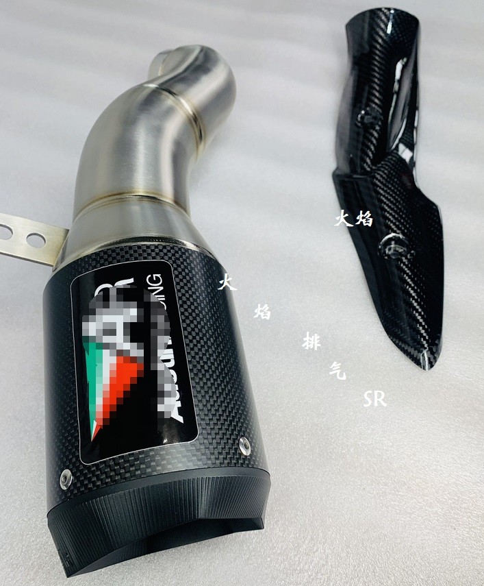 [USD 18.66] Kawasaki Z900 modified exhaust SC exhaust AR exhaust