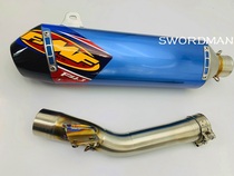 Suitable for Yamaha YZ250FX modification exhaust modification exhaust YZ250FX modification