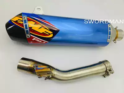 Suitable for Yamaba YZ250FX modification Exhaust modification Exhaust YZ250FX modification