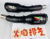 Applicable 20 years Kawasaki Z1000 modified exhaust Kawasakiz1000 Kawasaki z1000AR exhaust pipe
