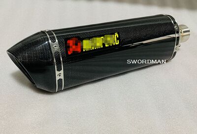 Scorpio Flame exhaust motorcycle modified exhaust hexagonal carbon fiber exhaust 150-1500 carbon fiber fixed ring