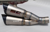 DUCATI Big Devil DUCATI flame exhaust SC exhaust pipe Scorpio titanium alloy Big Devil exhaust