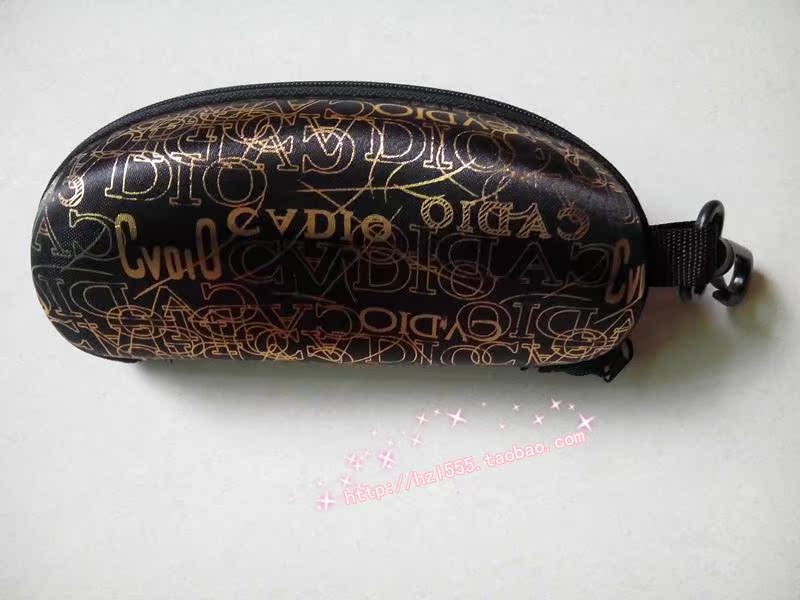Etui à lunettes - Ref 1246993 Image 9