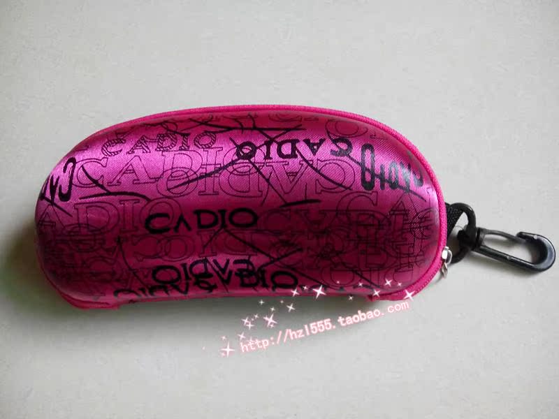 Etui à lunettes - Ref 1246993 Image 5