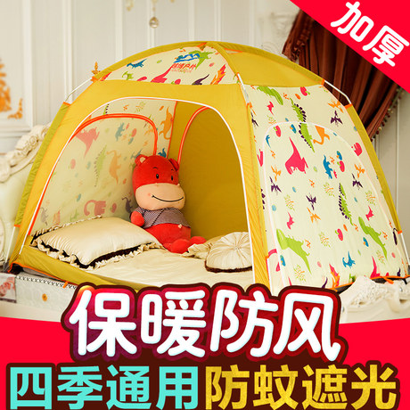 korean bed tent