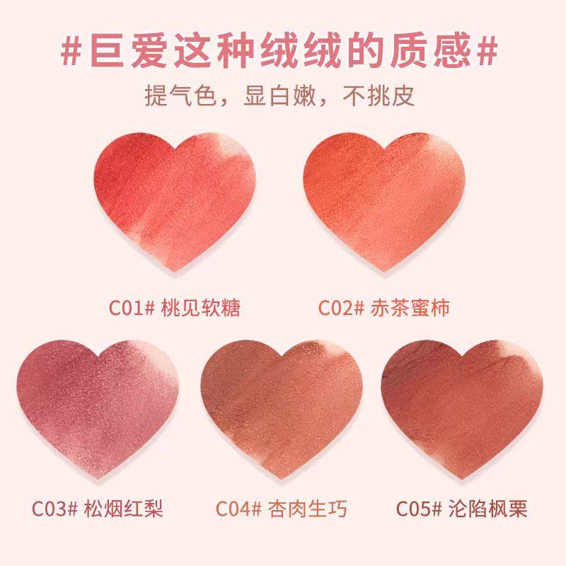 所有女生!这支口红是你们的平价梦想唇釉!_唇彩_淘宝美妆网