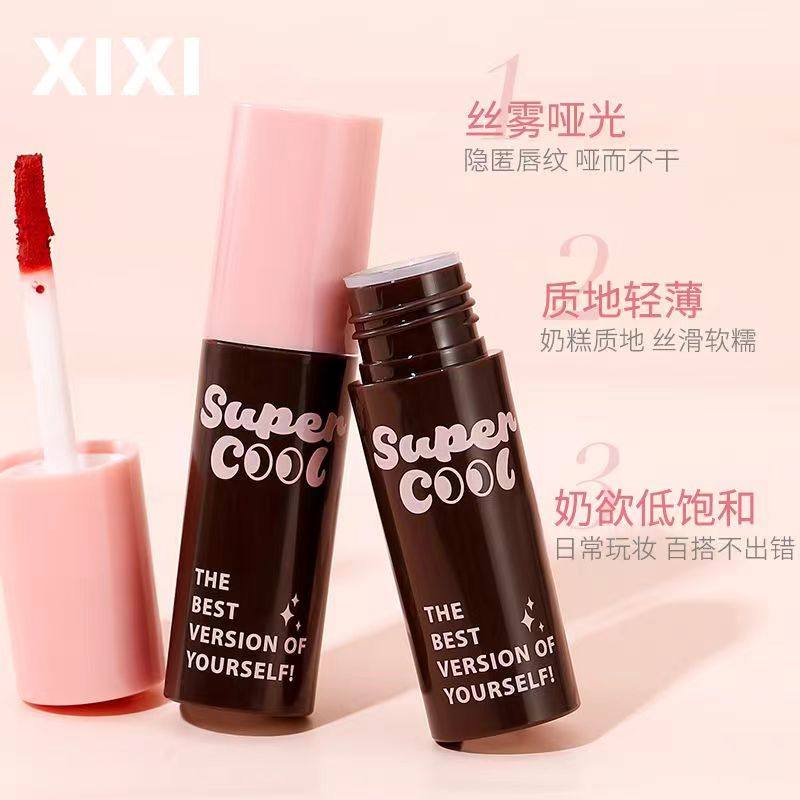 所有女生!这支口红是你们的平价梦想唇釉!_唇彩_淘宝美妆网