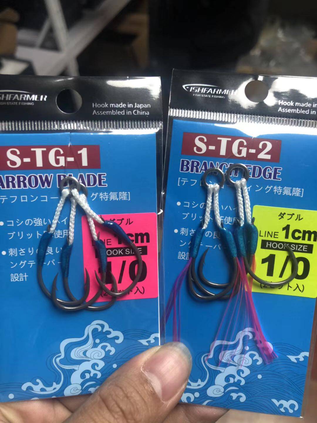 FISHFARMER Imports Slow Rocking Iron Plate Hook Sea Fishing Hook Reflective Strips Bionic Deep-sea Boat Fishing Hook